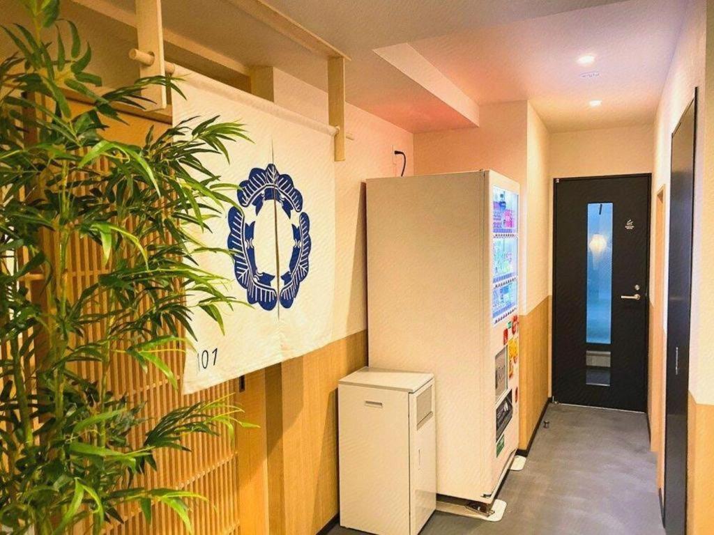 Rinn Gion Yasaka Hotel