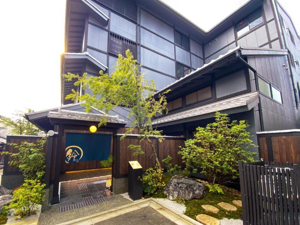 Hotel Rinn Gion Yasaka