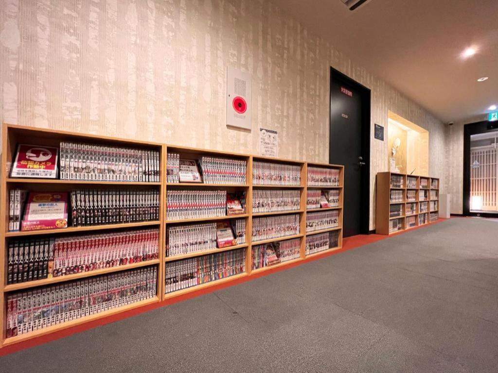 Hotel Rinn Gion Yasaka 3*