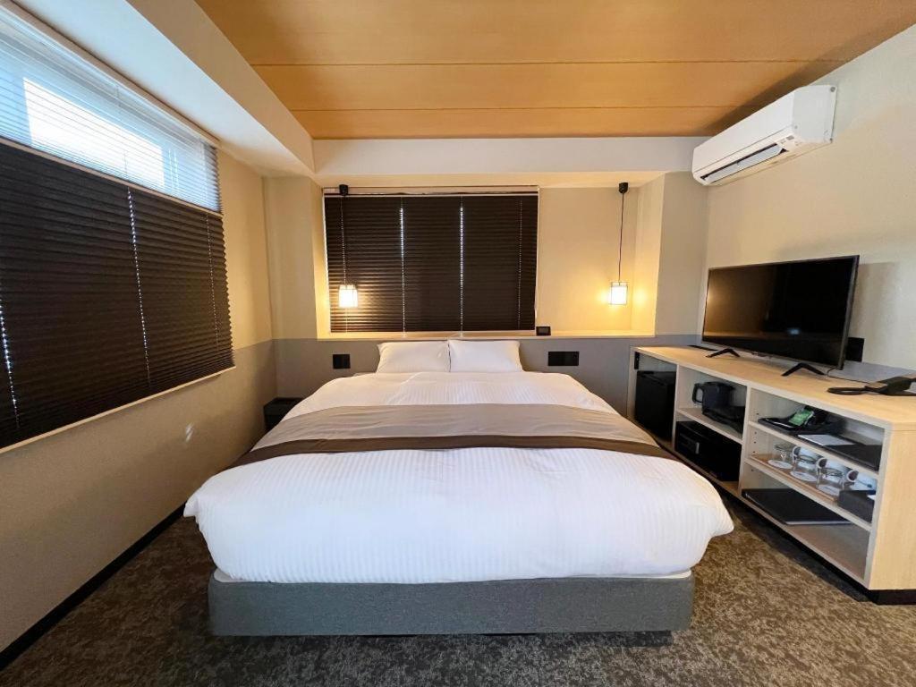 Hotel Rinn Gion Yasaka