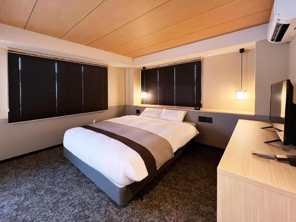 Hotel Rinn Gion Yasaka 3*